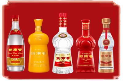 银川烟酒回收各种剑南春.jpg
