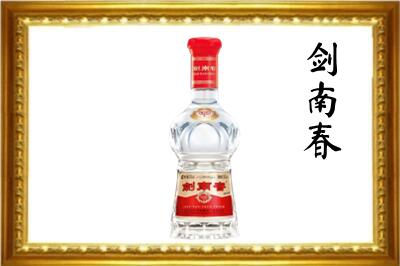 银川回收剑南春酒